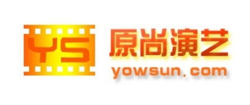 成都原尚公关公司公关活动策划解析