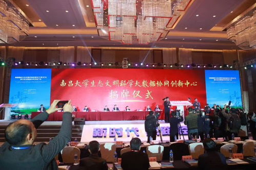 政府官办活动市场化转型 江西正九公关策划公司的策略与实践