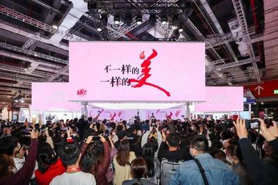 实现党建工作与企业发展的双赢——静安外企的党建密码 婚恋交友服务