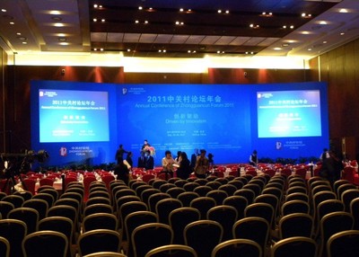 策划江湖 PR公关活动的艺术与实战