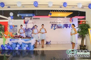 南宁公关活动策划公司活动报价详解与策划流程解析