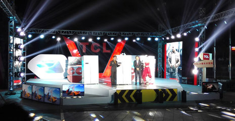 深圳市派利诺营销策划 品牌公关与答谢宴会策划执行的专业之道