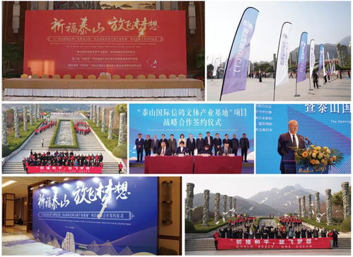 干货 | 品牌公关活动策划全流程指南 从策略到执行