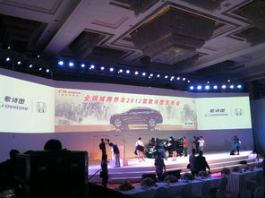 整合性品牌传播新范式 公关活动策划的多元维度与实践路径