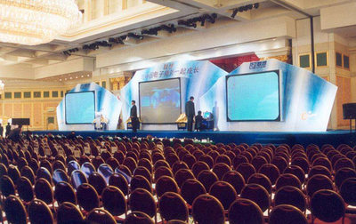 公关活动策划中的勘察工作 构建成功活动的基石